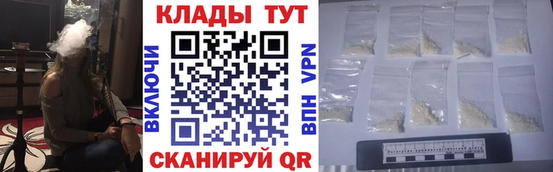 Наркота Юрюзань Галлюциногенные грибы  Гашиш  COCAIN  СОЛЬ 