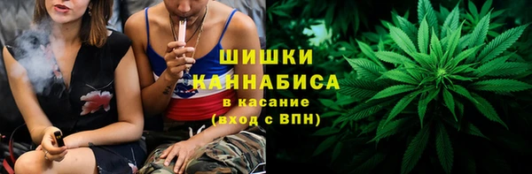 дистиллят марихуана Костерёво