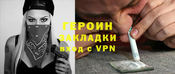 экстази Ростов