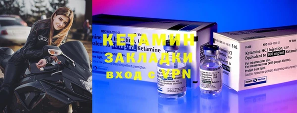 дистиллят марихуана Костерёво