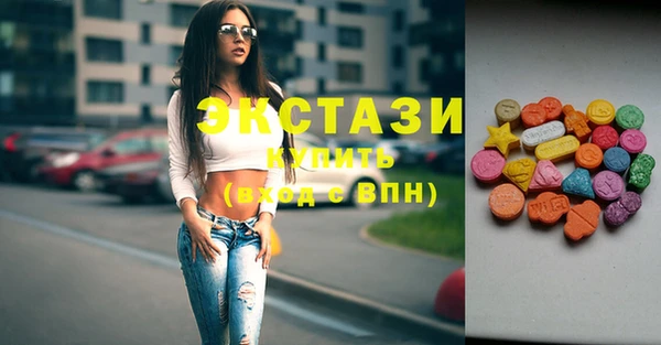 сатива Коряжма