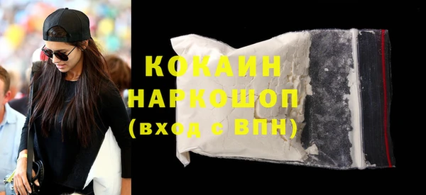 дистиллят марихуана Костерёво