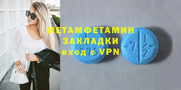 шишки Корсаков