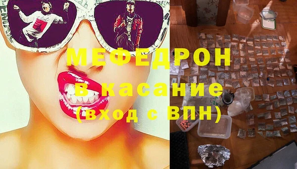 дистиллят марихуана Костерёво