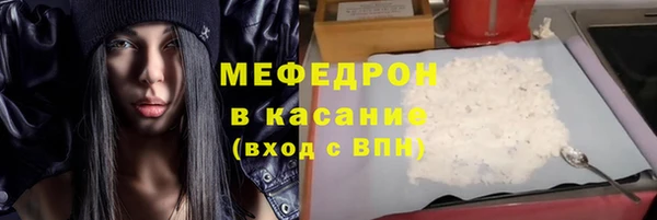 шишки Корсаков