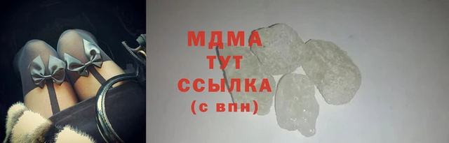 кокаин колумбия Рославль