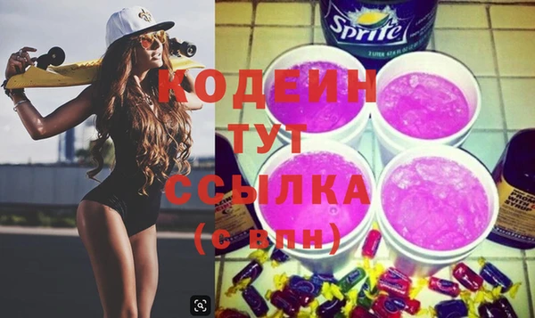 дистиллят марихуана Костерёво