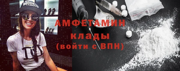 дистиллят марихуана Костерёво