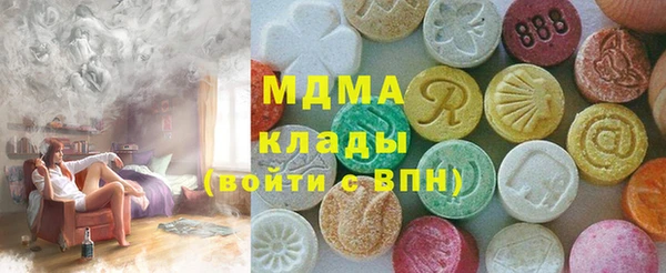 сатива Коряжма