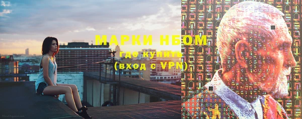 дистиллят марихуана Костерёво