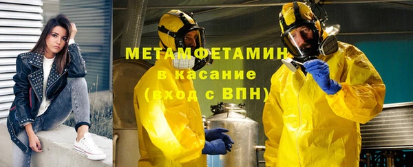 дистиллят марихуана Костерёво