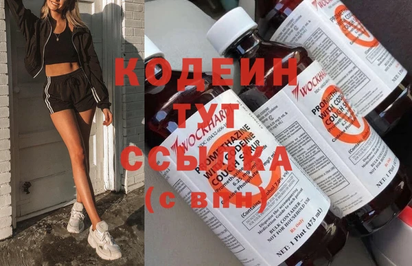 дистиллят марихуана Костерёво