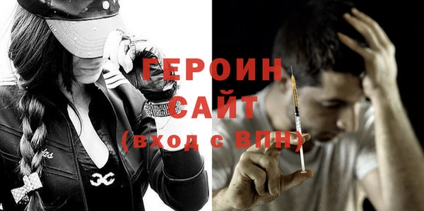 экстази Ростов