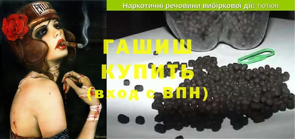 кокаин колумбия Рославль