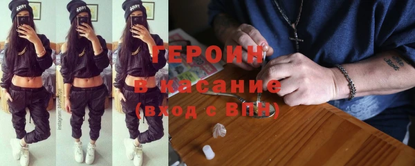 шишки Корсаков
