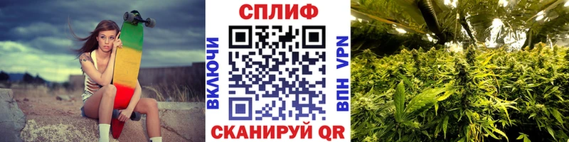Канабис Amnesia  даркнет сайт  Юрюзань 